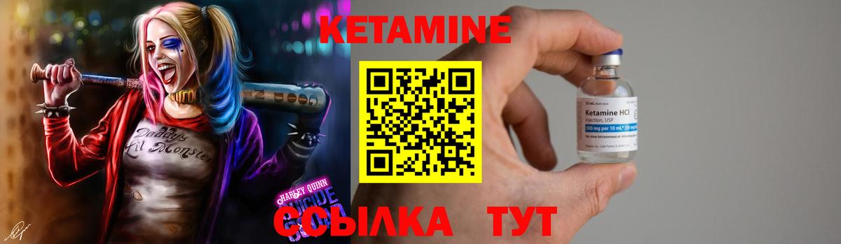 Каннабис  Cocaine  Вход с VPN  Меф   Буйнакск  ГАШИШ 