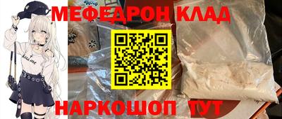 хмурый Будённовск