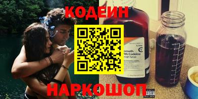 альфа пвп VHQ Бугуруслан