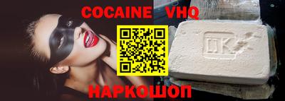 хмурый Будённовск