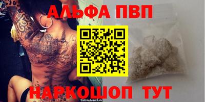 хмурый Будённовск