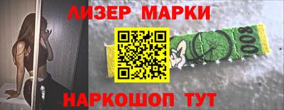 соль ск Бузулук