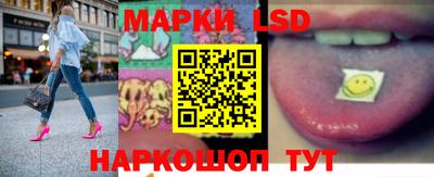 хмурый Будённовск