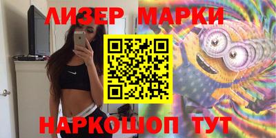 хмурый Будённовск
