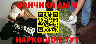 хмурый Будённовск