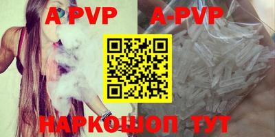 хмурый Будённовск