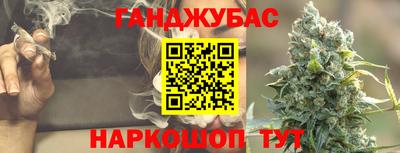 хмурый Будённовск