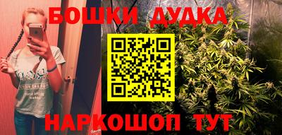 хмурый Будённовск