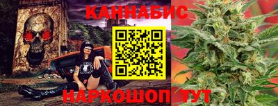 не бодяженный Ливны