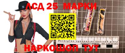 альфа пвп VHQ Бугуруслан