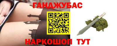 альфа пвп VHQ Бугуруслан