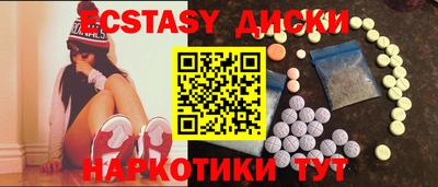 альфа пвп VHQ Бугуруслан