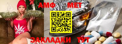 хмурый Будённовск