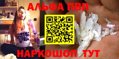 скорость Лесосибирск