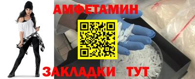 хмурый Будённовск