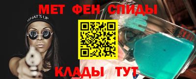 хмурый Будённовск