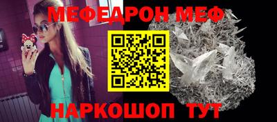 хмурый Будённовск