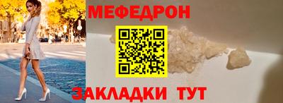 хмурый Будённовск