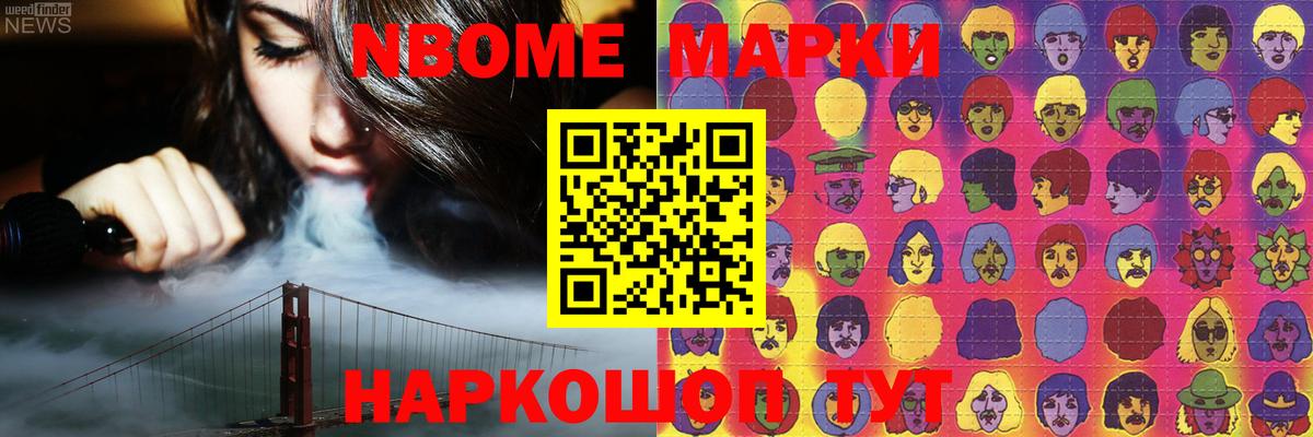 Лсд 25 экстази ecstasy Буйнакск